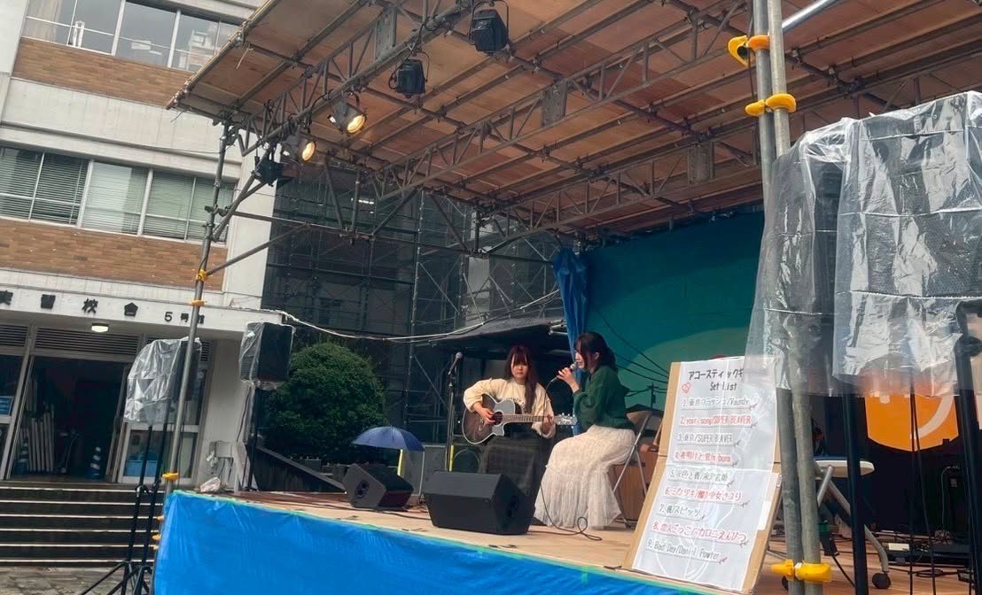 昭和医科大学 アコースティックギター部 活動写真